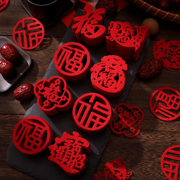 迷你小福字 新年裝飾