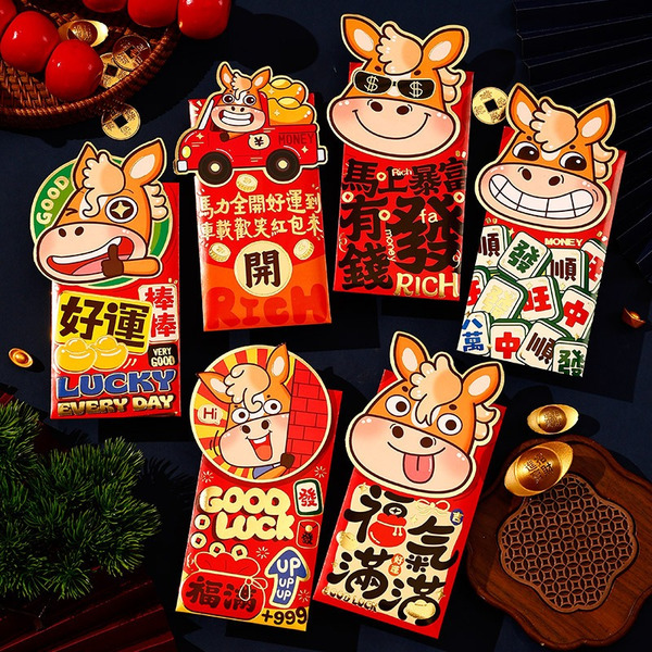 可愛Q版紅包袋 (6入)