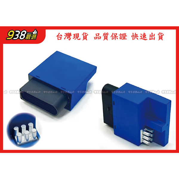 938嚴選 副廠 Q3 T5 TIGUAN 汽油幫浦 汽油泵浦 燃油 控制器 5N0906093C