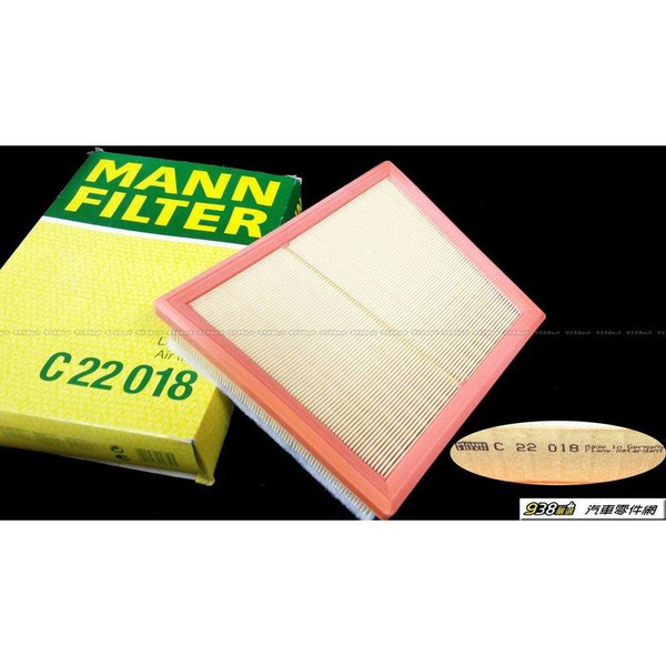 938嚴選 F56 F57 F60 F80 F85 F86 F87 F96 空氣濾清器 空氣芯 空氣濾網