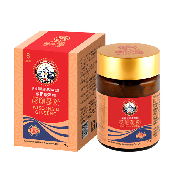 美國農業部認證威斯康辛頂級花旗蔘粉(70公克/罐）