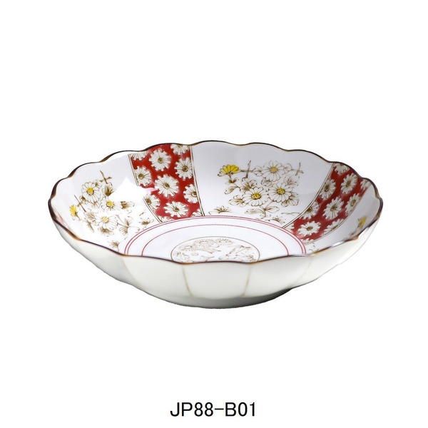 Japonica 小雛菊系列-深盤