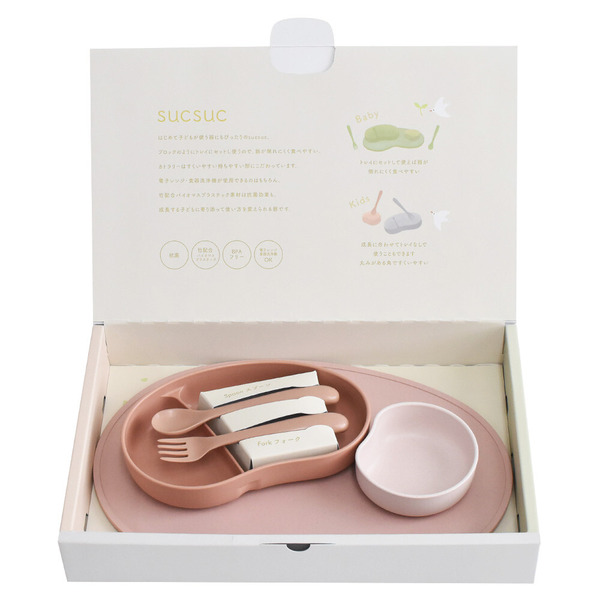 SUC SUC 日本製˙抗菌竹纖維兒童餐具組(粉色)