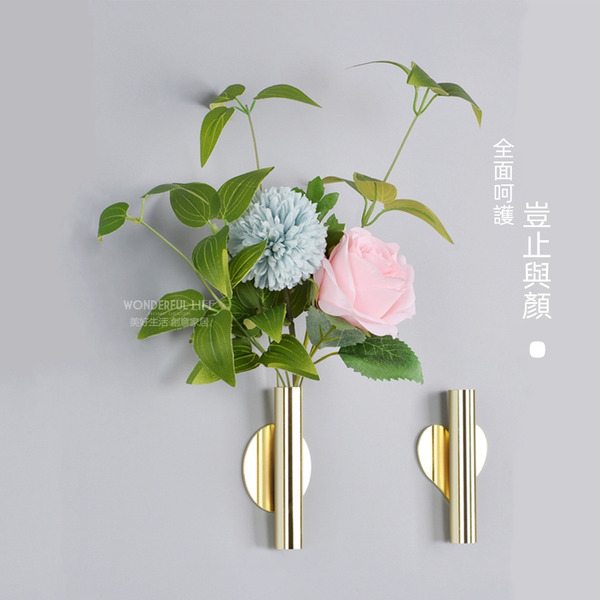 〖孤品特價〗輕奢風墻面花器 墻壁花瓶室內 墻壁裝飾 墻壁掛件 立體壁飾 仿真花壁飾 墻壁插花 墻上花盆 小花瓶
