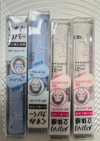 日本 Cezanne 亮色密封器 10 透明藍色/立體白 9g 顏色修正! 彩色遮瑕膏