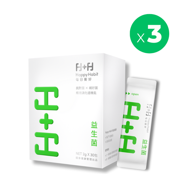 Happy Habit 每日衡好益生菌(30入) x3盒