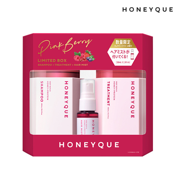【HONEYQUE】蜂蜜水潤豐盈深層修護保養組(粉紅莓果香) Honeyque Shampoo+Treatment+Mini Hair Mist Kit Pink Berry Version