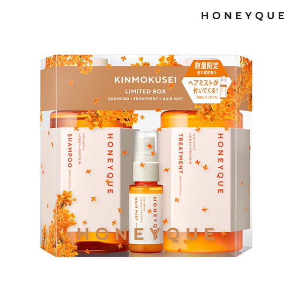 【HONEYQUE】蜂蜜水潤豐盈深層修護保養組(金木樨) Honeyque Shampoo+Treatment+Mini Hair Mist Kit Osmanthus Version