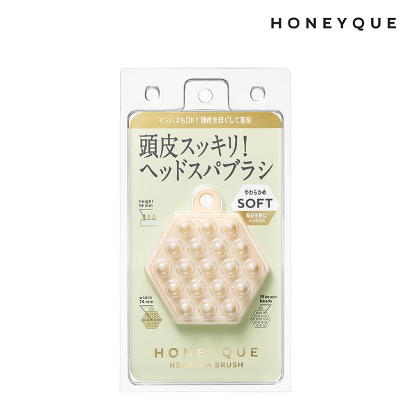 【HONEYQUE】頭皮按摩魔法梳 (軟) HONEYQUE HEAD SPA BRUSH SOFT 1入