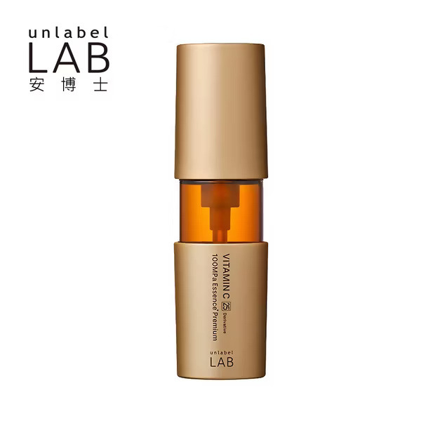【unlabel LAB】最高濃度維他命C25美容液 50ml unlabel LAB Vitamin C Premium