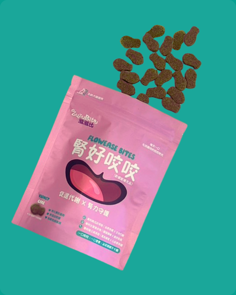 FlowEaseBites 腎好咬咬軟嚼錠