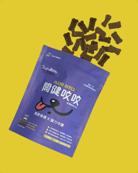 FlexiBites 關健咬咬軟嚼錠