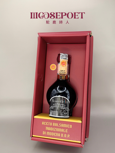Boscobello 20年 D.O.P.歐盟原產地保護認證 摩德納傳統巴薩米克醋