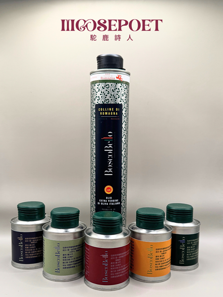 Boscobello 100%特級冷萃初榨橄欖油-口味自選箱購（需備註口味、數量）