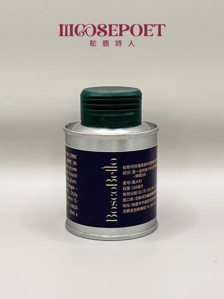 【可預購商品，新年式船運需2026.04才會到台灣】Boscobello 100%天然第一道特級冷萃初榨橄欖油-西西里島有機檸檬