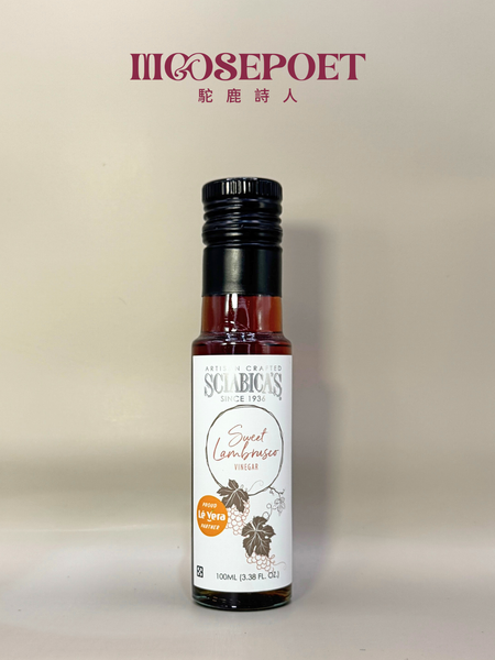 SCIABICA'S 義大利蘭布魯斯科甜酒醋