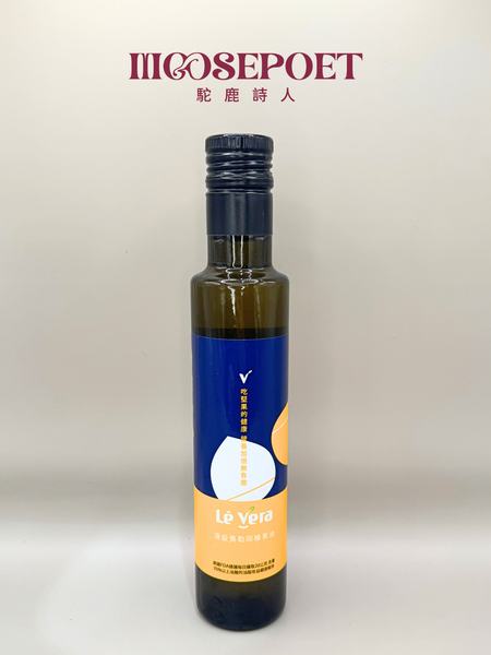Lé Vera 美國進口奧勒岡榛果油