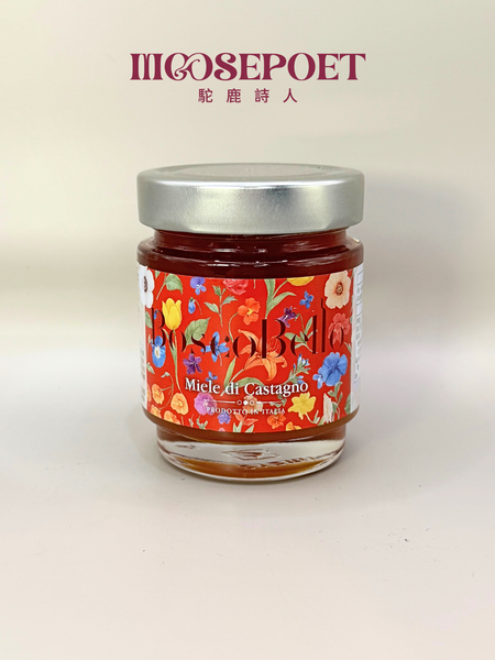 Boscobello 栗子花活性生蜂蜜