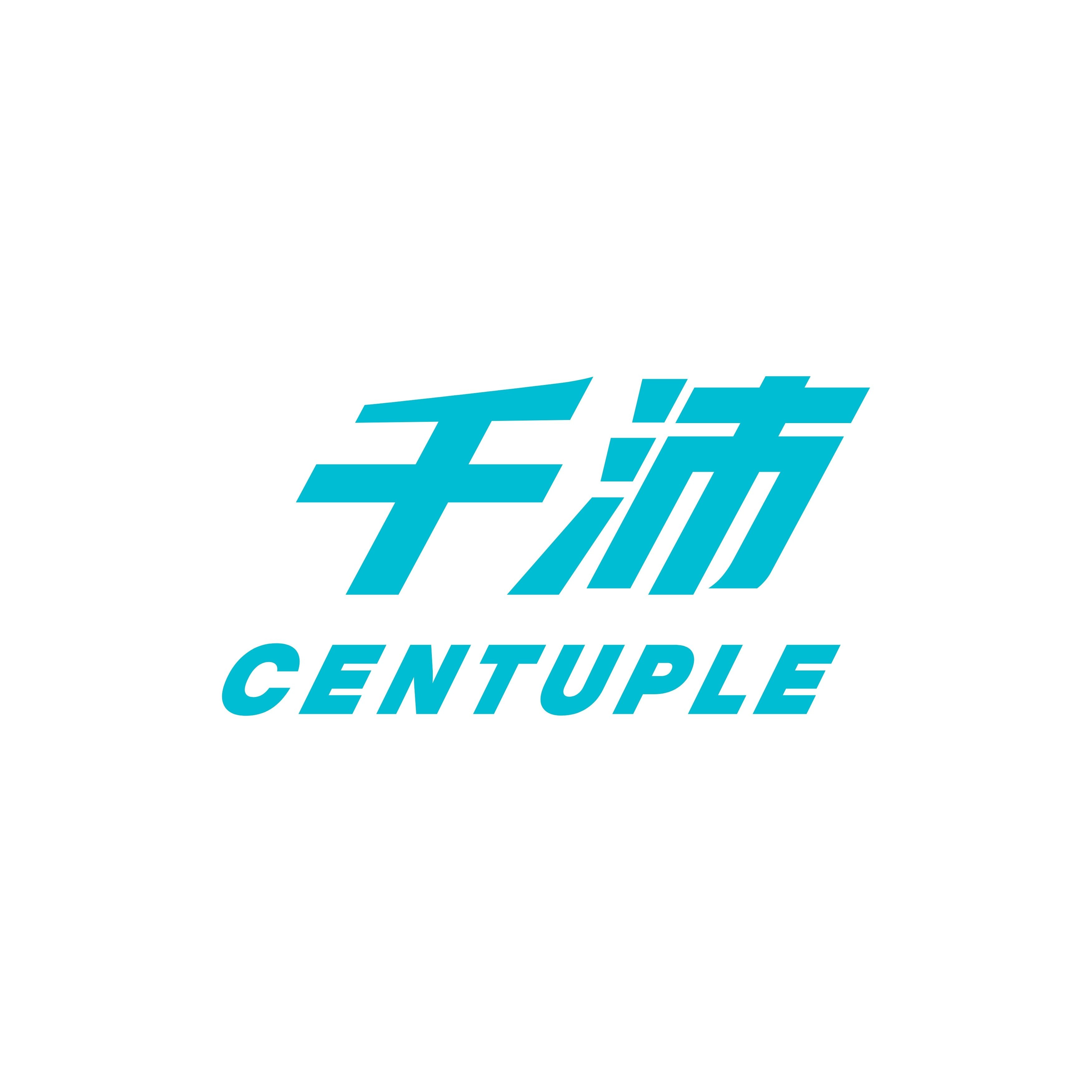 千沛運動補給CENTUPLE