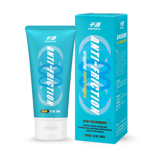 千沛低摩擦護體霜