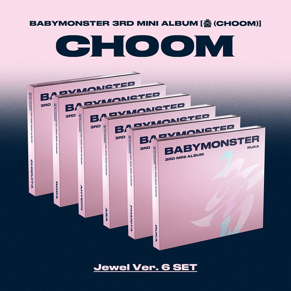 預購｜BABYMONSTER  3rd MINI ALBUM [CHOOM] (Jewel Ver.)