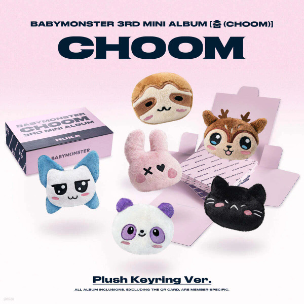預購｜BABYMONSTER 3rd MINI ALBUM [CHOOM] (Plush Keyring Ver.)