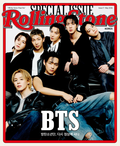 BTS Rolling Stone Korea (17th Issue)