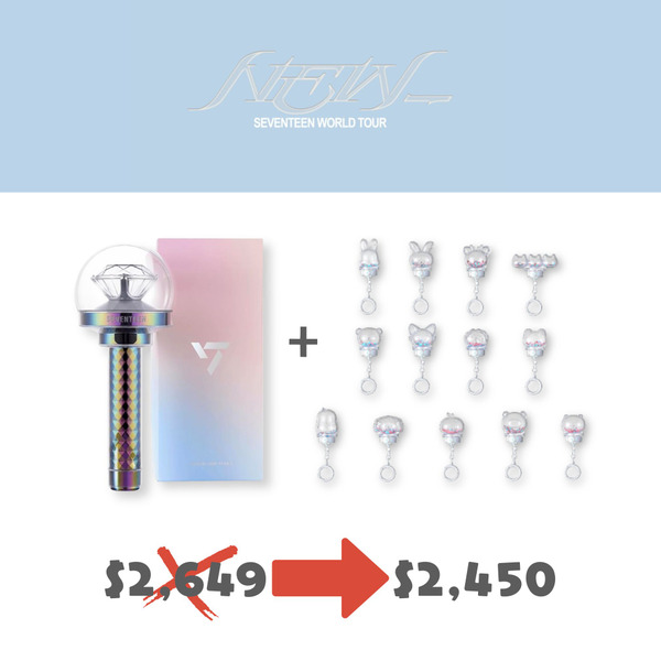 SEVENTEEN 官方手燈 VER.3