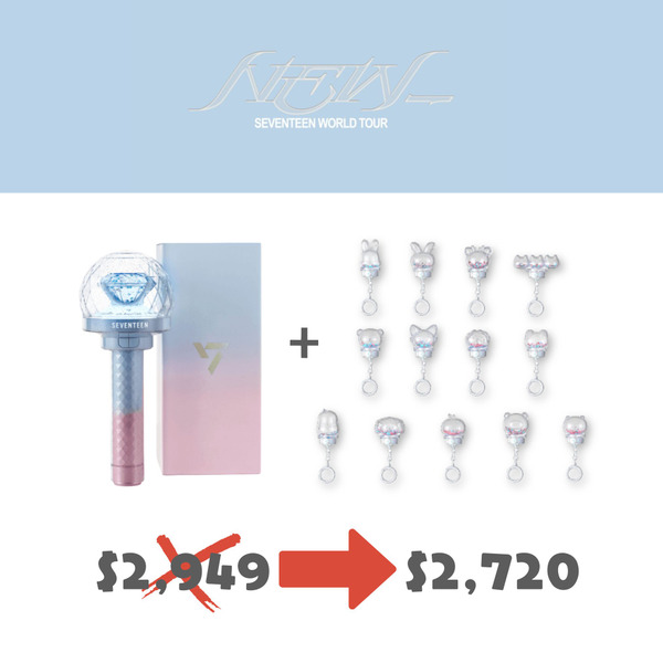 SEVENTEEN 手燈 VER.3（十週年特別版）