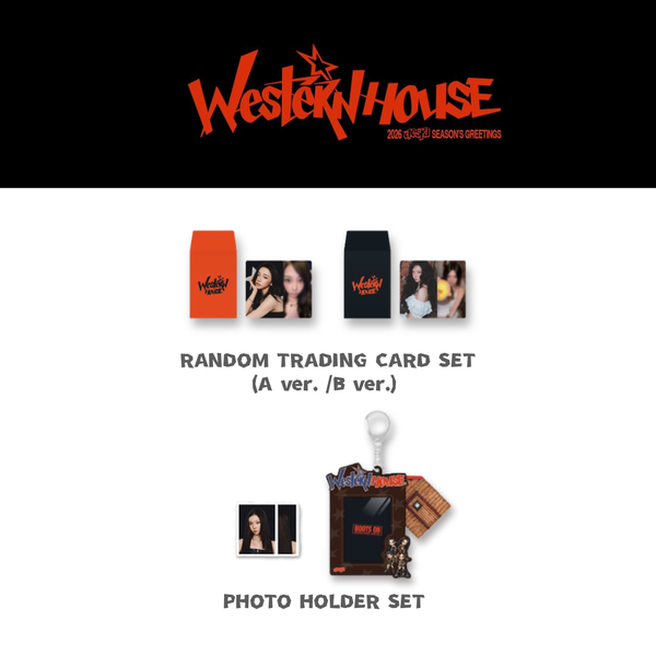 2026 aespa SEASON'S GREETINGS OFFICIAL MERCHANDISE