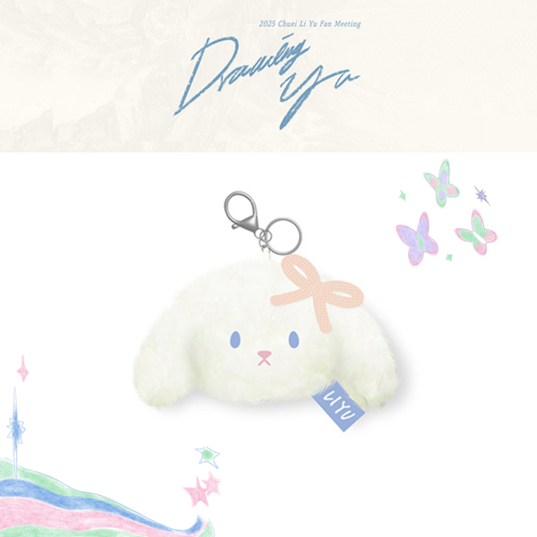 CHUEI LI YU - MINI DOLL KEYRING