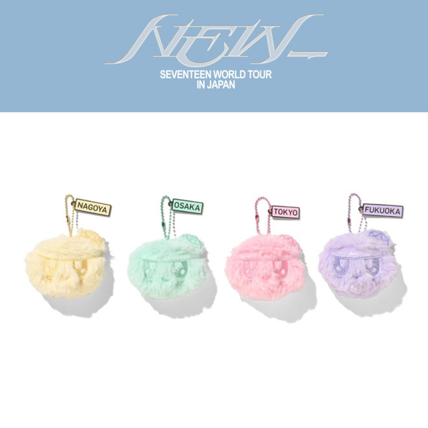 預購｜LOCAL BONGBONGEE PLUSH KEYRING