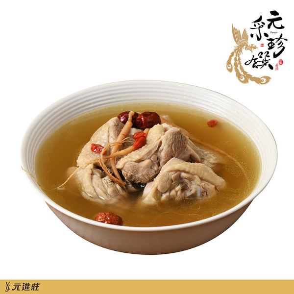 【元采珍饌】家庭湯品-人參枸杞雞湯 1200g/盒│元進莊美食購