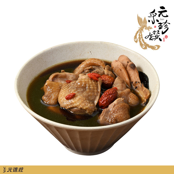 【元采珍饌】家庭湯品-四物雞湯 1200g/盒│元進莊美食購