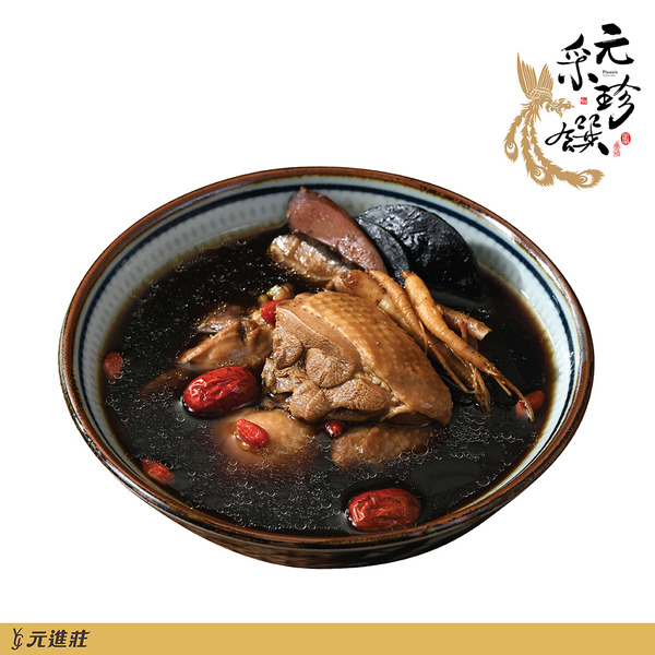 【元采珍饌】家庭湯品-養顏七珍仙草雞湯 1200g/盒│元進莊美食購