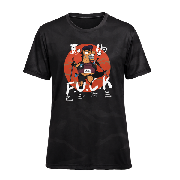 2026越野盛典-馬的TSHIRT