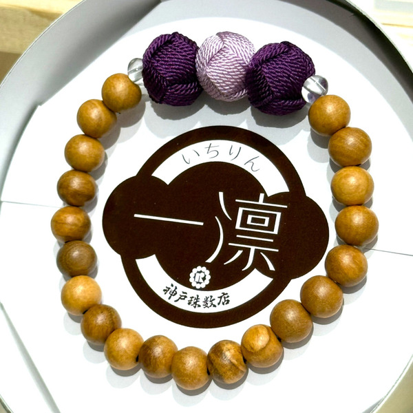 一凛 小田卷梵天 橄欖木手鍊