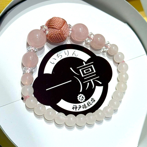 一凛 小田卷梵天 天然晶石手鍊