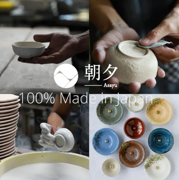 Asayu 朝夕 迷你陶瓷線香座（海洋藍/珍珠白）