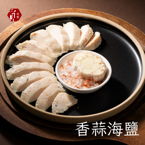 【覓饕肉舖】舒肥雞胸肉｜香蒜海鹽｜190g