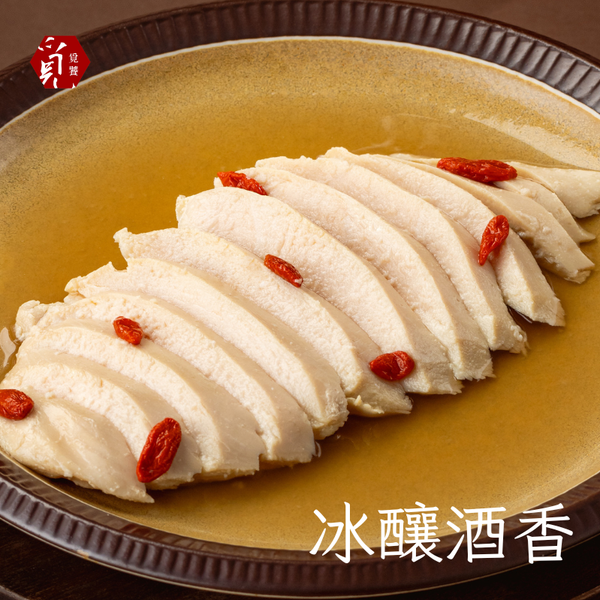 【覓饕肉舖】舒肥雞胸肉｜冰釀酒香｜100g★