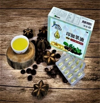 【清流印加果】印加果油膠囊