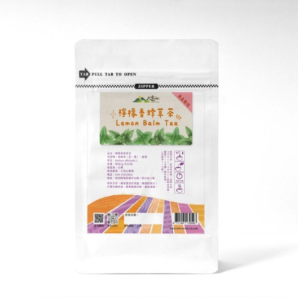 【大雪山農場】檸檬香蜂草茶(20入)