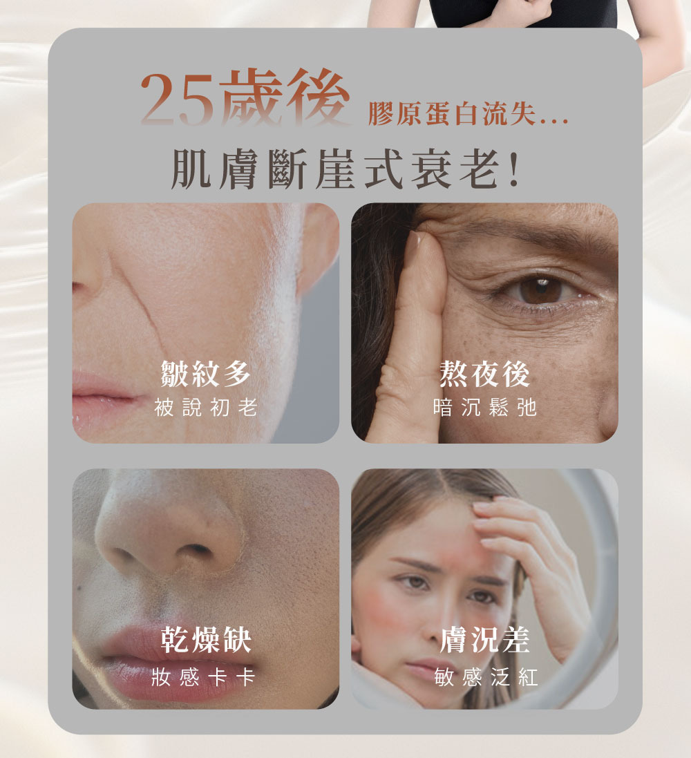 landing page promotion photo