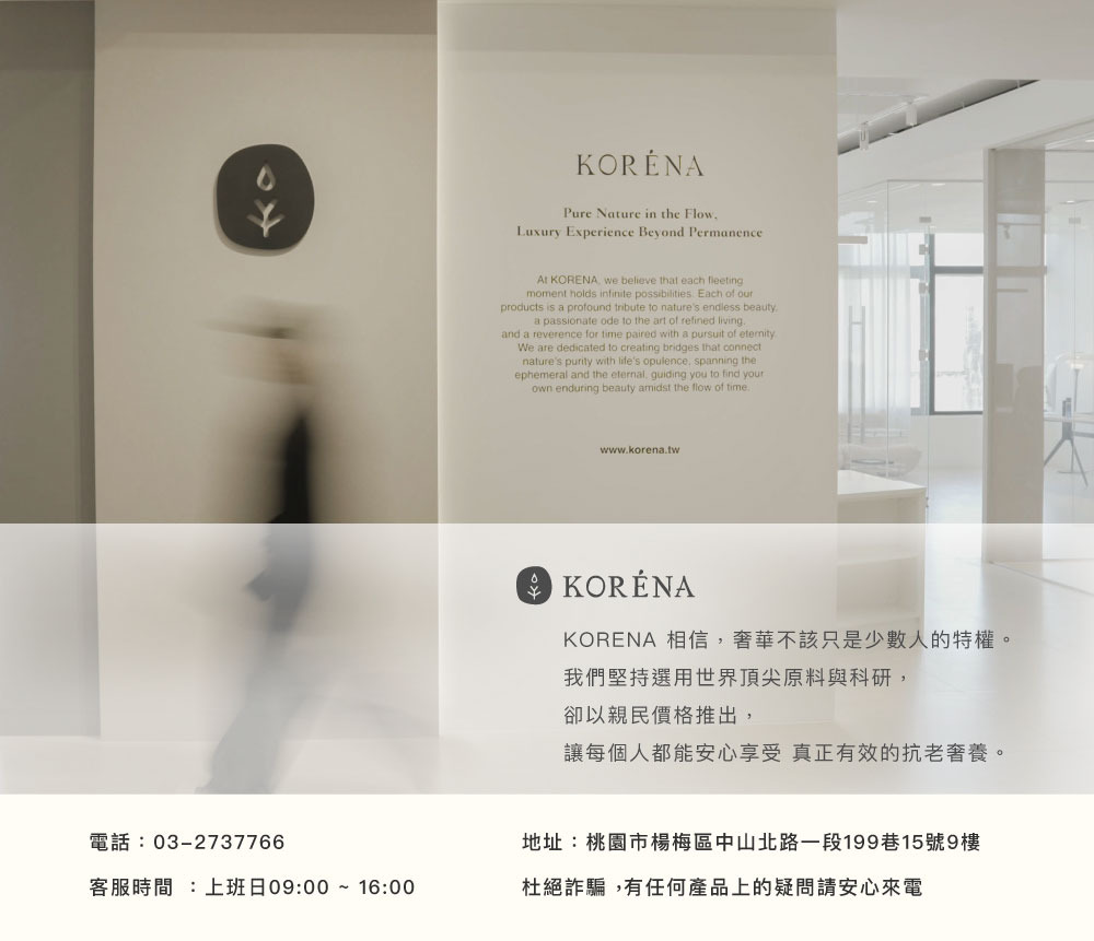 landing page promotion photo