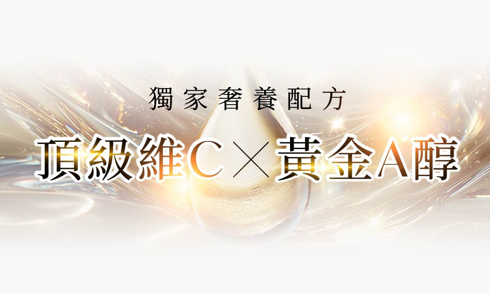 landing page promotion photo