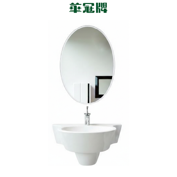 華冠HAWGUA HM-052 浴鏡 48×68cm