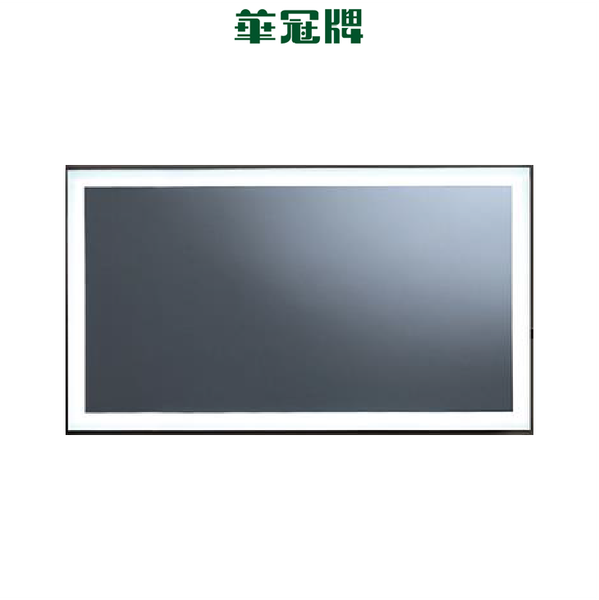 華冠HAWGUA HM-2351  LED光學感應浴鏡 100x60cm