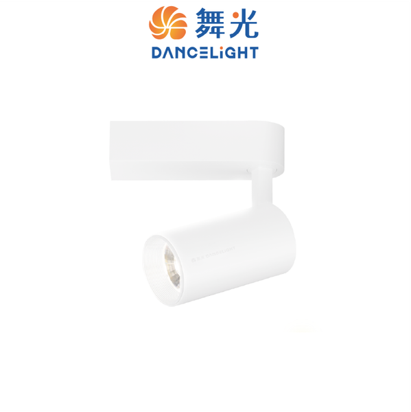 舞光DanceLight  LED 7W D-TRCP7DR2/D-TRCP7NR2/D-TRCP7WR2 邱比特軌道燈