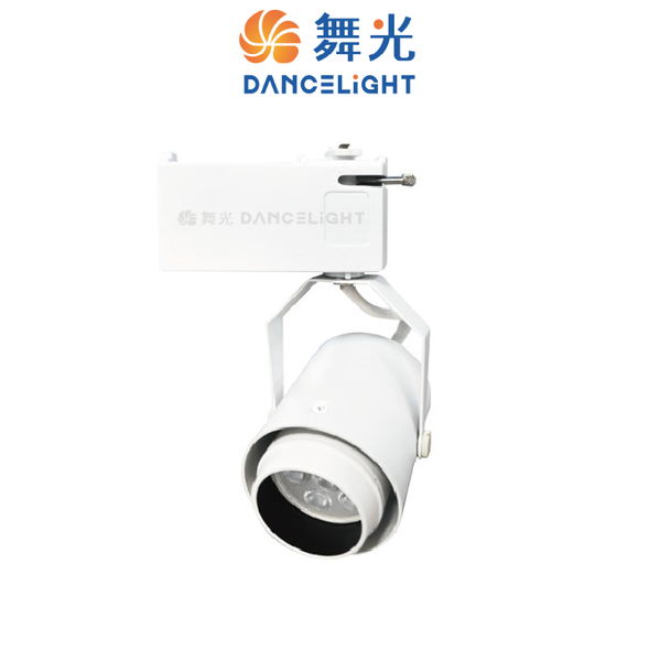 舞光DanceLight  LED-24016/  LED-24017 MR軌道投射燈 光源需額外選購MR16燈炮